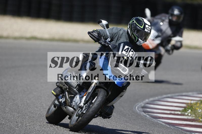 /35 07.08.2026  Discover the Bike ADR/Bike 2 gelb/43